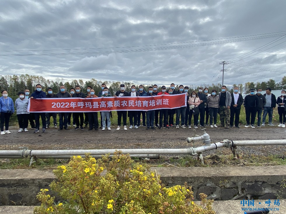 微信图片_20220907170400.jpg