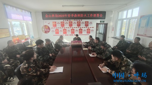 45ae13a9cba761d5cbe49ed544dbead.jpg